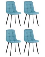 Стул Chilly рогожка голубой 4 шт.