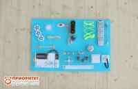 Бизиборд «Лазурный»