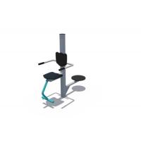 Уличный тренажер Дисковый и разгибание ног ТОС 05630