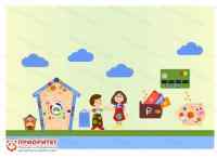 Комплексное настенное решение Деньги и домашний бюджет