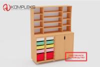 Стеллаж мебельный "AVKompleks АВС - 001"
