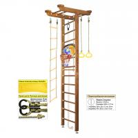 Шведская стенка Kampfer Big Sport Ceiling Basketball Shield (№2 Ореховый Высота 3 м)