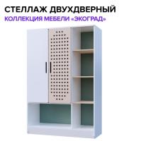 Стеллаж двухдверный Экоград (полки справа)