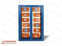 Игровая панель «Дорожные знаки»