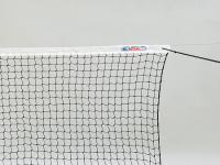 Сетка теннисная  KV.REZAC  любит., арт.21015340, нить 2мм ПА, яч. 45 мм, стал. трос, верх. лента ПЭ