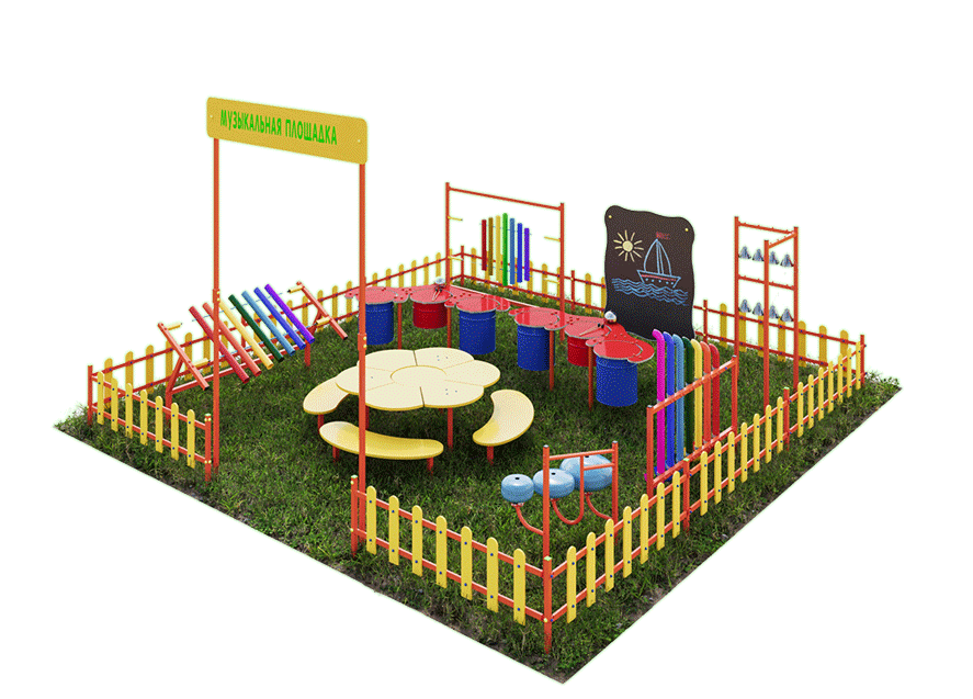 Музыкальные площадки для детей