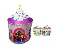 Игровой домик "Замок" + 100 шариков CBH-16