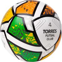 Мяч футзальный TORRES Futsal Club FS323764, размер 4