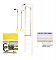 Турник Kampfer Stamford Plus