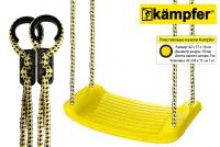 Пластиковые навесные качели Kampfer S04-101 (Желтый)
