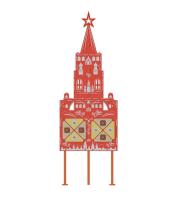 Элемент патриотической площадки - Троицкая башня, Кремль