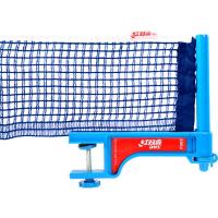 Сетка для настольного тенниса DHS P202, в компл. с пластмас. стойками, синяя