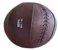 Медицинбол (мяч CrossFit) нат кожа резиновая крошка