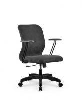 Эргономичное компактное кресло SU-Mr-4/подл.079/осн.001