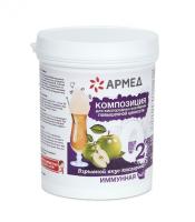 Смесь - Композиция для кислородных коктейлей Армед №21