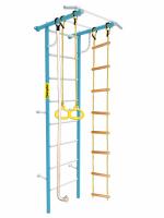 Шведская стенка Kampfer Strong Kid Wall Pastel (Голубой океан)