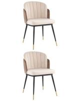 Стул Пенелопа велюр бежевый+коричневый 2 шт.