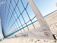 Сетка для пляжного волейбола El Leon De Oro 1444907500