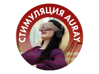 Маска АВС стимуляции FUJIMO AURAY Air A01