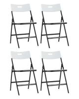 Стул складной банкетный LITE белый 4 шт.