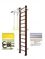 Шведская стенка Kampfer Helena Wall (№5 Шоколадный Высота 3 м белый антик турник)