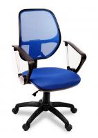 Кресло для персонала Марс РС 900