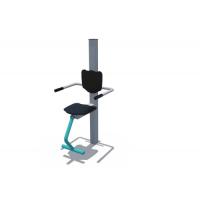 Уличный тренажер Разгибание ног ТОС 05560