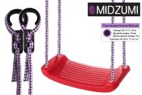 Пластиковые навесные качели Midzumi (Красный)