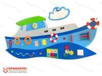 Бизиборд «Фрегат моряка»