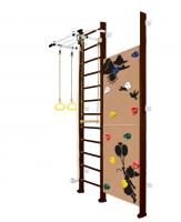 Шведская стенка Kampfer Jungle Wall Girl (№5 Шоколадный Высота 3 м белый турник)