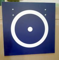 Щит для метания в цель, навесной 700х700мм