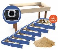 Готовая студия для рисования песком Стандарт ГСП-030