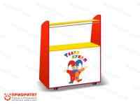 Театральный уголок «Представление начинается №2»