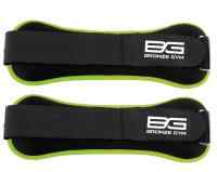 Утяжелители для ног и рук BRONZE GYM, 3 кг (1,5кг х 2), пара.