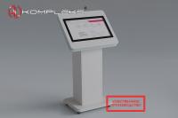 Интерактивный киоск «AVKompleks Топаз»