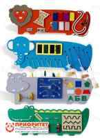 Набор бизибордов «Африканские жители»