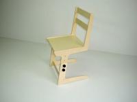 Стульчик регулируемый для детей