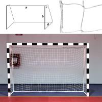 Сетка гандбольная/футзальная, арт.FS-G-№14, a:3.0 b:2.0 c:0.8 d:1.5м, нить 3,5мм ПП, яч.10*10см, бел