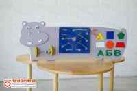 Бизиборд «Милый бегемотик»