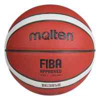 Мяч баскетбольный MOLTEN B65G3850 размер 5, FIBA Approved