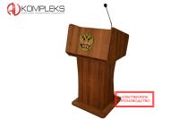 Мультимедийная интерактивная трибуна "AVKompleks Academic 2"