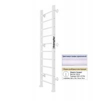 Шведская стенка Kampfer Classic Wall (№6 Жемчужный Стандарт белый)