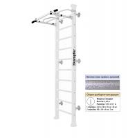 Шведская стенка Kampfer Swedish Wall (№6 Жемчужный Стандарт белый антик турник)