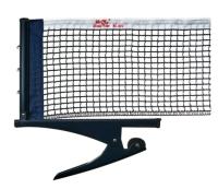 Сетка для настольного тенниса Double Fish 2001A/C