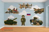 Набор патриотических панелей Защита Родины