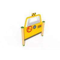 Игровой модуль Такси ДИФ 01220