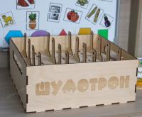 Шумовые наборы «AVKompleks Шумотрон» малый 