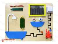 Бизиборд «Моя ванная»