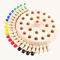  Монтессори цветные палочки. Игра