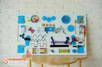 Бизиборд «Лучший подарок»